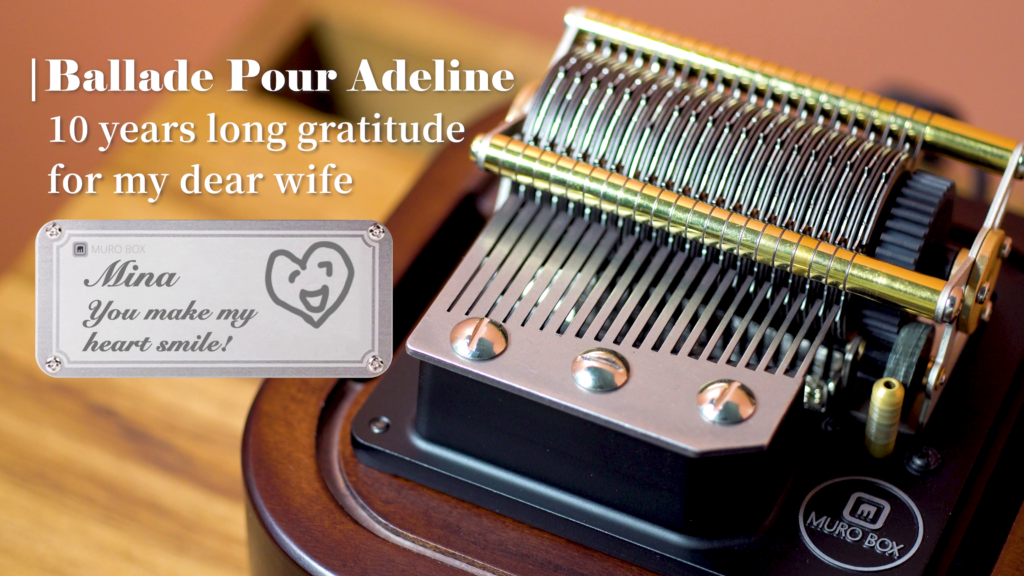 Muro Music Box playing Ballade Pour Adeline.